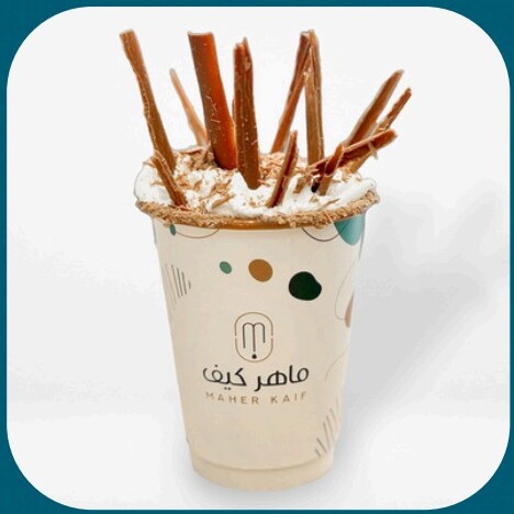 هوت شوكولاتة