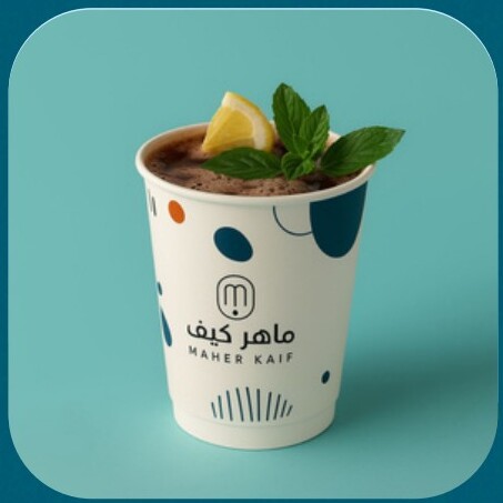 موهيتو مكس بيري